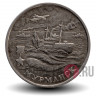 2 рубля 2000 года - Мурманск