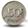 50 франков 1990 года - Бельгия - Бодуэн I - BELGIQUE