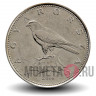 50 форинтов 2014 года - Венгрия - Балобан