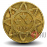 5 гяпиков 1992 года - Азербайджан