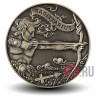 1 рубль 2015 года - Стрелец (Sagittarius) - Белоруссия