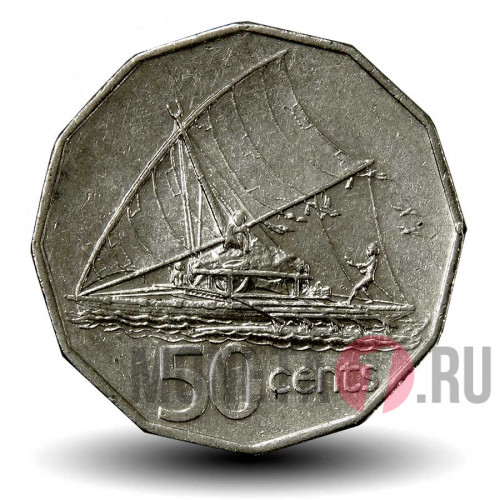 50 центов 1990 года - Фиджи - Парусник
