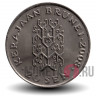 20 сен 2008 года - Бруней - Хассанал Болкиах I