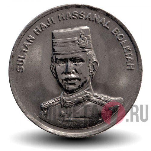 20 сен 2008 года - Бруней - Хассанал Болкиах I