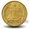 1 гривна 2012 года - Украина - Владимир Великий