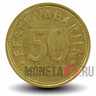 50 сентов 2006 года - Эстония