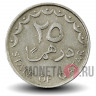 25 дирхамов 1998 года - Катар - Парусник