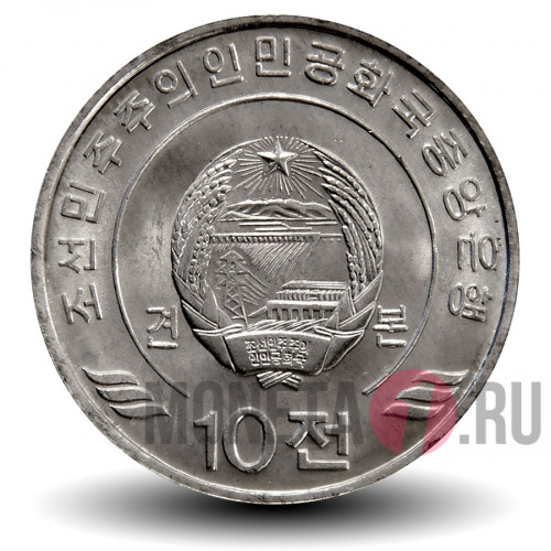 10 чонов 2002 года - Северная Корея - Цветок
