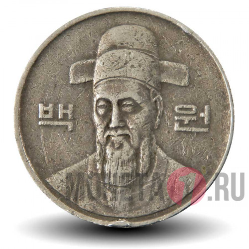 100 вон 1988 года - Южная Корея - Адмирал Ли Сун Син