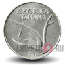 10 лир 1976 года - Италия