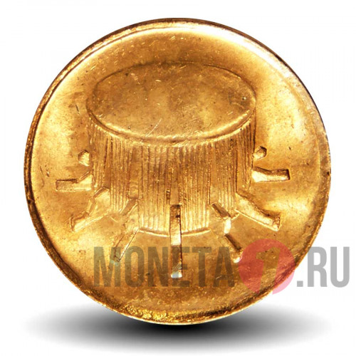 1 сен 1997 года - Малайзия - Барабан