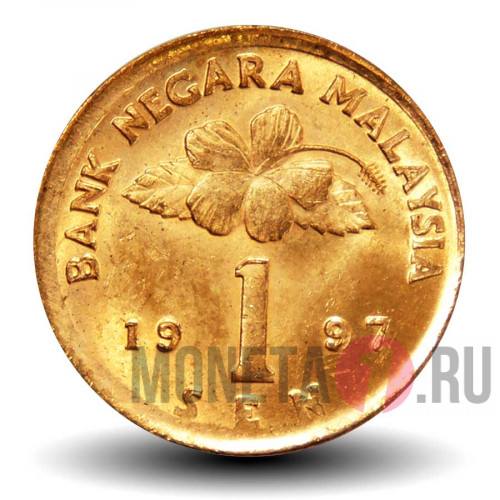 1 сен 1997 года - Малайзия - Барабан