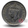 10 центов 1948 года - Малайский Союз (Малайзия)