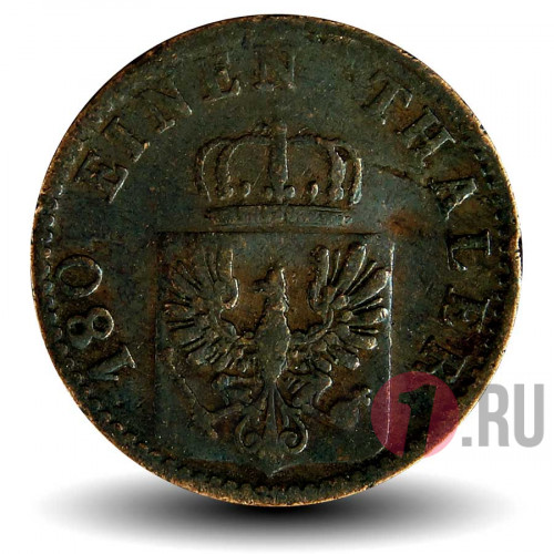 2 пфеннига 1868 года - Пруссия - Вильгельм I - B