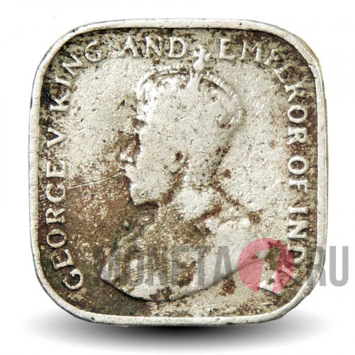 5 центов 1920 года - Цейлон - George V