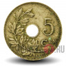 5 сантимов 1921 года - Бельгия - Альберт I - BELGIE