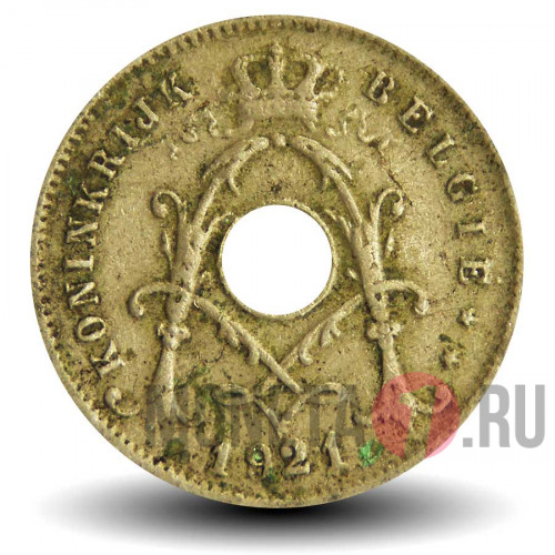 5 сантимов 1921 года - Бельгия - Альберт I - BELGIE