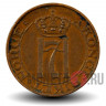 1 эре 1950 года - Норвегия - Хокон VII