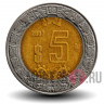 5 песо 2007 года - Мексика