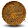 1 сентаво 1953 года - Мексика
