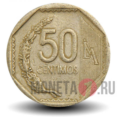 50 сентимо 2001 года - Перу