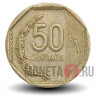 50 сентимо 2001 года - Перу