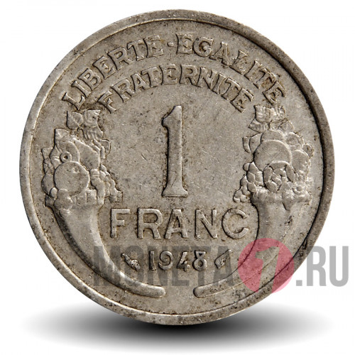 1 франк 1948 года - Франция
