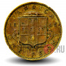 1 пенни 1945 года - Ямайка - George VI