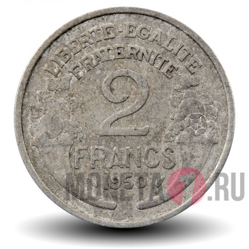 2 франка 1950 года - Франция