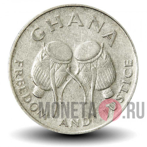 50 седи 1997 года - Гана