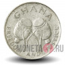 50 седи 1997 года - Гана