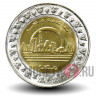 1 фунт 2019 года - Египет - Новая столица Египта
