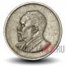 25 центов 1966 года - Мзи Джомо Кеньятта - Кения - редкая