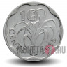 10 центов 2015 года - Свазиленд - Мсвати III