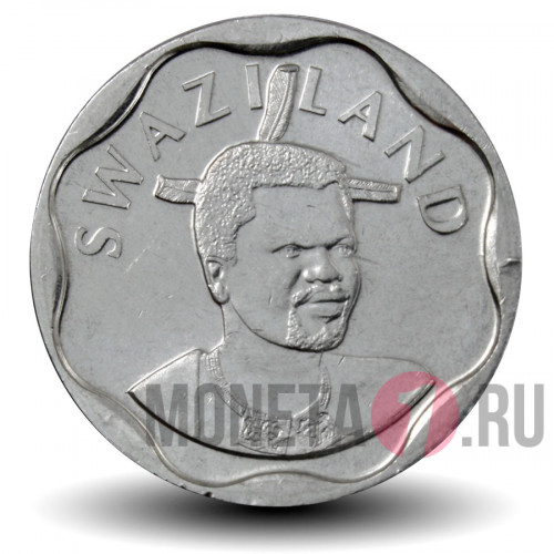 10 центов 2015 года - Свазиленд - Мсвати III
