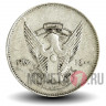 5 пиастров 1980 года - Судан
