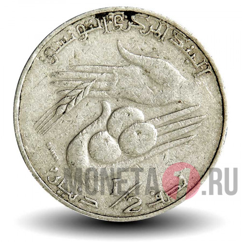 1/2 динара 1983 года - ФАО - Тунис