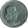 20 cents 1966 год - South Africa