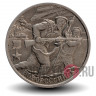 2 рубля 2000 года - Новороссийск