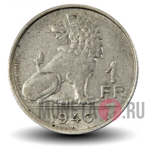 1 франк 1940 года - Бельгия - Лев - BELGIE-BELGIQUE