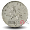 10 пенсов 2005 года - Elizabeth II - Великобритания