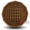 3 pence 1965 года - Elizabeth II - Великобритания