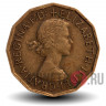 3 pence 1965 года - Elizabeth II - Великобритания