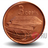 3 гяпика 2006 года - Азербайджан - Книги и гусиное перо