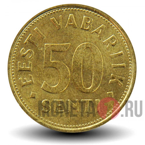 50 сентов 2007 года - Эстония