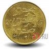 50 сентов 2007 года - Эстония