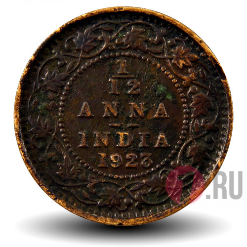 1/12 анны 1923 года - Британская Индия - George V