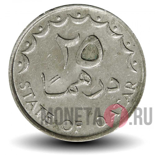 25 дирхамов 1993 года - Катар - Парусник