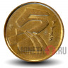 5 песет 2000 года - Испания - Стилизованные парусники