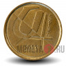 5 песет 2000 года - Испания - Стилизованные парусники
